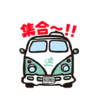 オールドサマー スタンプ（個別スタンプ：20）