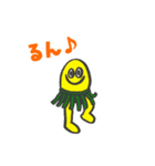 オールドサマー スタンプ（個別スタンプ：22）