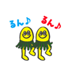 オールドサマー スタンプ（個別スタンプ：23）