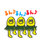 オールドサマー スタンプ（個別スタンプ：24）