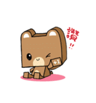 Toy brick Family（個別スタンプ：9）