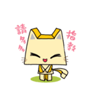 Toy brick Family（個別スタンプ：35）