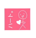 ヒト。なう。キリン。（個別スタンプ：7）