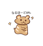 ピヨ助＆ハム助のスタンプ（個別スタンプ：25）