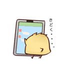 ピヨ助＆ハム助のスタンプ（個別スタンプ：34）