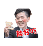 Best Best Best Friend（個別スタンプ：1）