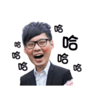 Best Best Best Friend（個別スタンプ：4）