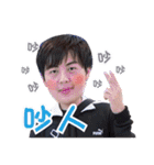 Best Best Best Friend（個別スタンプ：6）