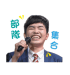 Best Best Best Friend（個別スタンプ：8）