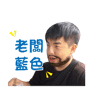 Best Best Best Friend（個別スタンプ：10）