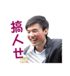 Best Best Best Friend（個別スタンプ：11）