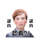 Best Best Best Friend（個別スタンプ：12）