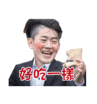 Best Best Best Friend（個別スタンプ：13）