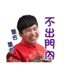 Best Best Best Friend（個別スタンプ：14）