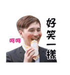 Best Best Best Friend（個別スタンプ：17）