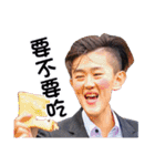 Best Best Best Friend（個別スタンプ：20）