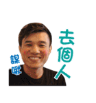 Best Best Best Friend（個別スタンプ：21）