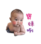 Best Best Best Friend（個別スタンプ：23）