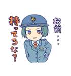 スタンプ警察（個別スタンプ：8）