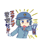 スタンプ警察（個別スタンプ：9）