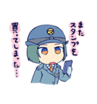 スタンプ警察（個別スタンプ：12）