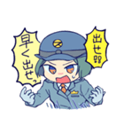 スタンプ警察（個別スタンプ：14）