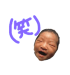 えなぽ（個別スタンプ：16）