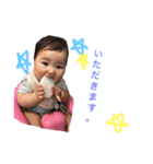 えなぽ（個別スタンプ：29）
