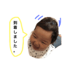 えなぽ（個別スタンプ：30）