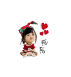 Lamoon Kids（個別スタンプ：7）