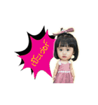 Lamoon Kids（個別スタンプ：11）