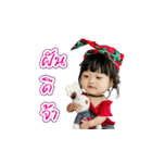 Lamoon Kids（個別スタンプ：13）