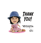 Lamoon Kids（個別スタンプ：15）