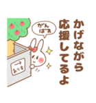 【ありす・アリス】専用スタンプ（個別スタンプ：24）