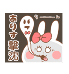 【ありす・アリス】専用スタンプ（個別スタンプ：37）