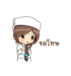 Lolli - a sweet nurse（個別スタンプ：5）