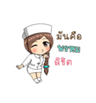 Lolli - a sweet nurse（個別スタンプ：10）