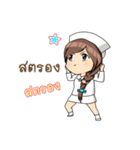 Lolli - a sweet nurse（個別スタンプ：17）