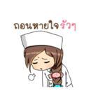 Lolli - a sweet nurse（個別スタンプ：20）