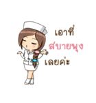 Lolli - a sweet nurse（個別スタンプ：25）