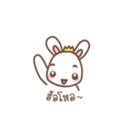 Bunny Crown（個別スタンプ：1）