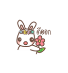 Bunny Crown（個別スタンプ：4）