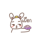 Bunny Crown（個別スタンプ：6）