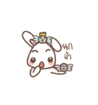 Bunny Crown（個別スタンプ：8）