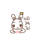 Bunny Crown（個別スタンプ：11）