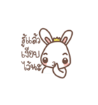 Bunny Crown（個別スタンプ：14）