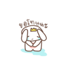Bunny Crown（個別スタンプ：15）