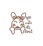 Bunny Crown（個別スタンプ：17）