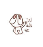 Bunny Crown（個別スタンプ：19）