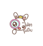Bunny Crown（個別スタンプ：22）